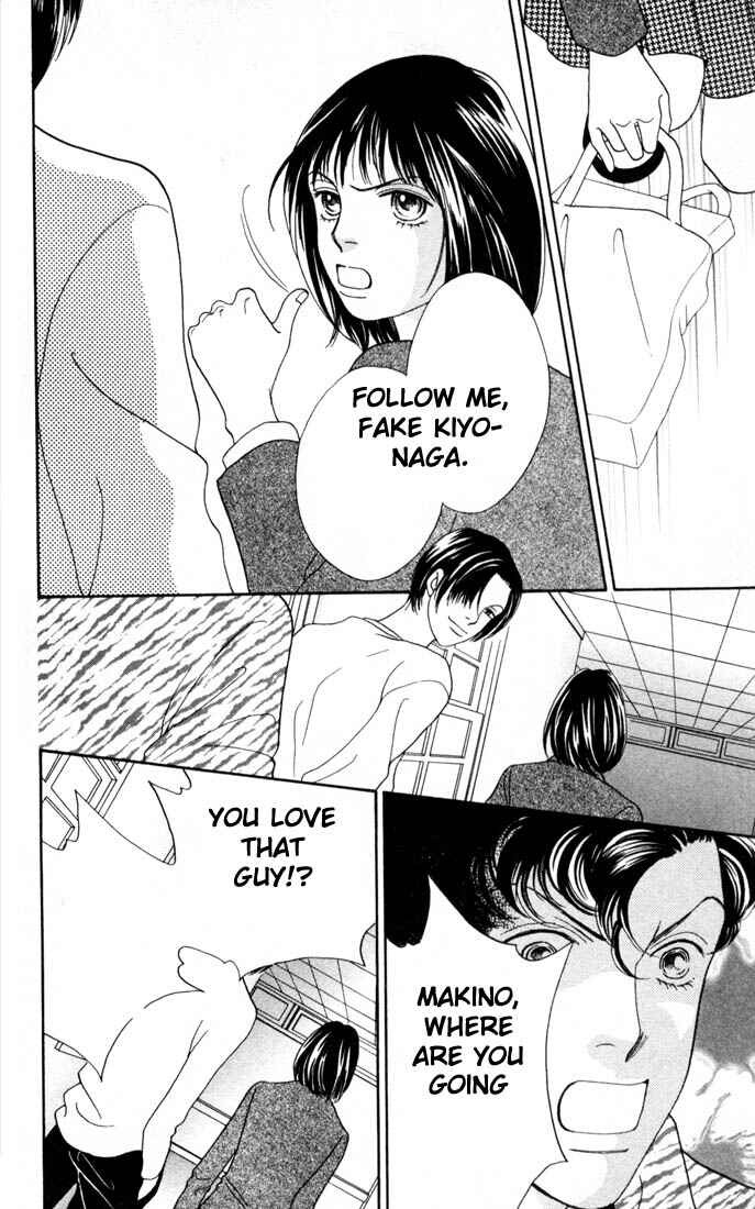 Page 22 Chapter 160 Boys Over Flowers