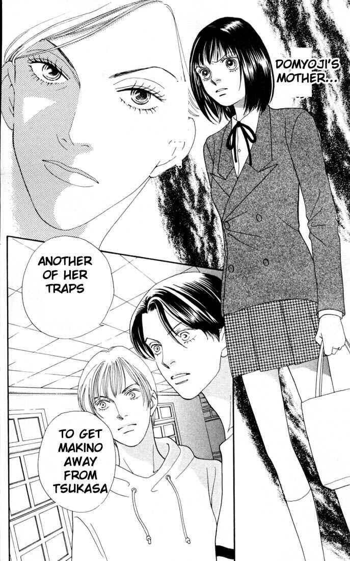 Page 4 Chapter 160 Boys Over Flowers