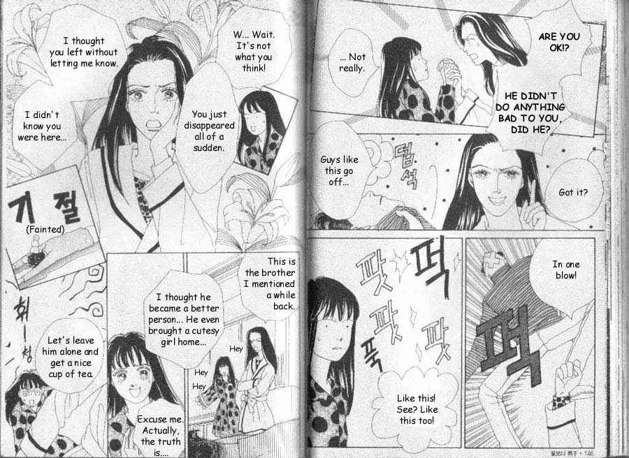 Page 5 Chapter 43 Boys Over Flowers