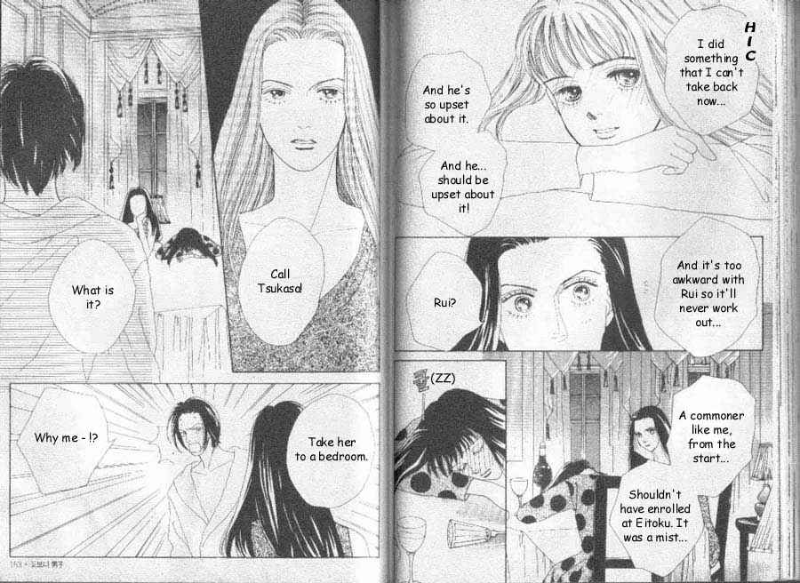Page 8 Chapter 43 Boys Over Flowers