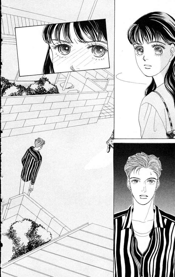 Page 13 Chapter 59 Boys Over Flowers