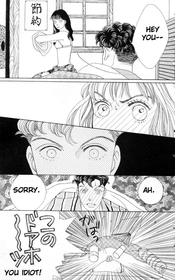 Page 18 Chapter 59 Boys Over Flowers