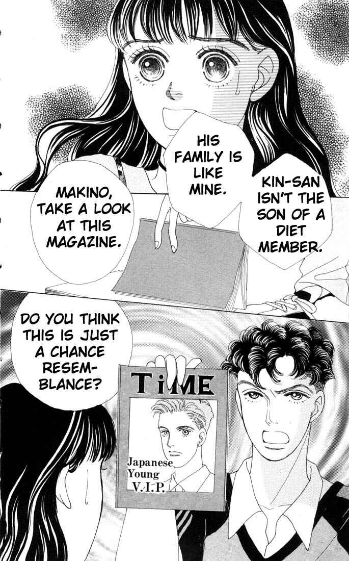 Page 5 Chapter 59 Boys Over Flowers
