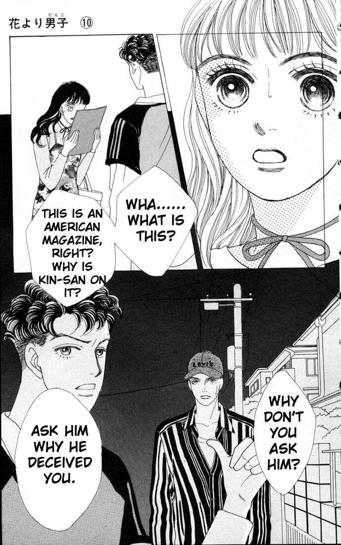 Page 6 Chapter 59 Boys Over Flowers