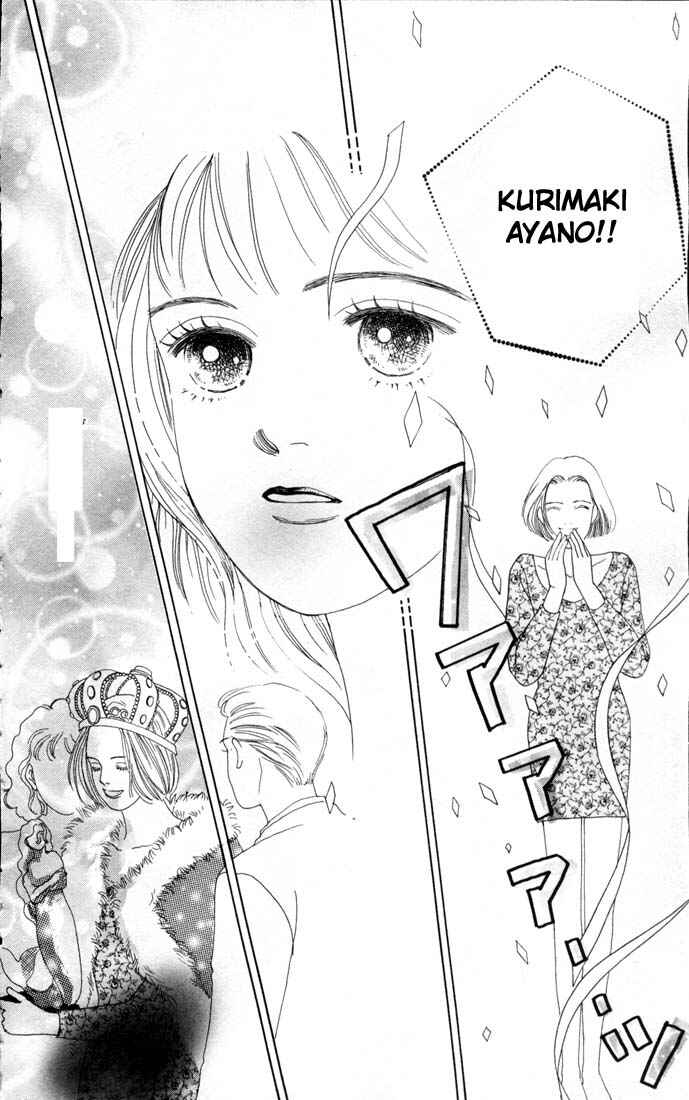 Page 11 Chapter 73 Boys Over Flowers
