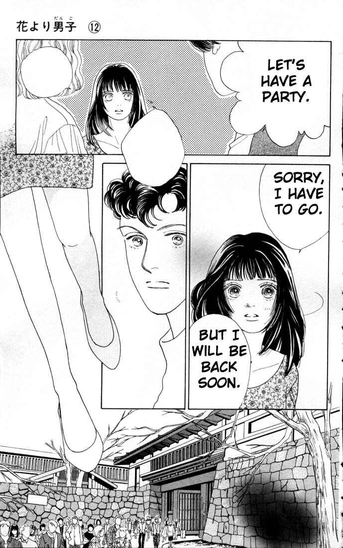 Page 16 Chapter 73 Boys Over Flowers