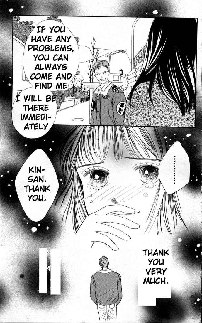 Page 22 Chapter 73 Boys Over Flowers