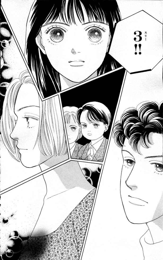 Page 3 Chapter 73 Boys Over Flowers