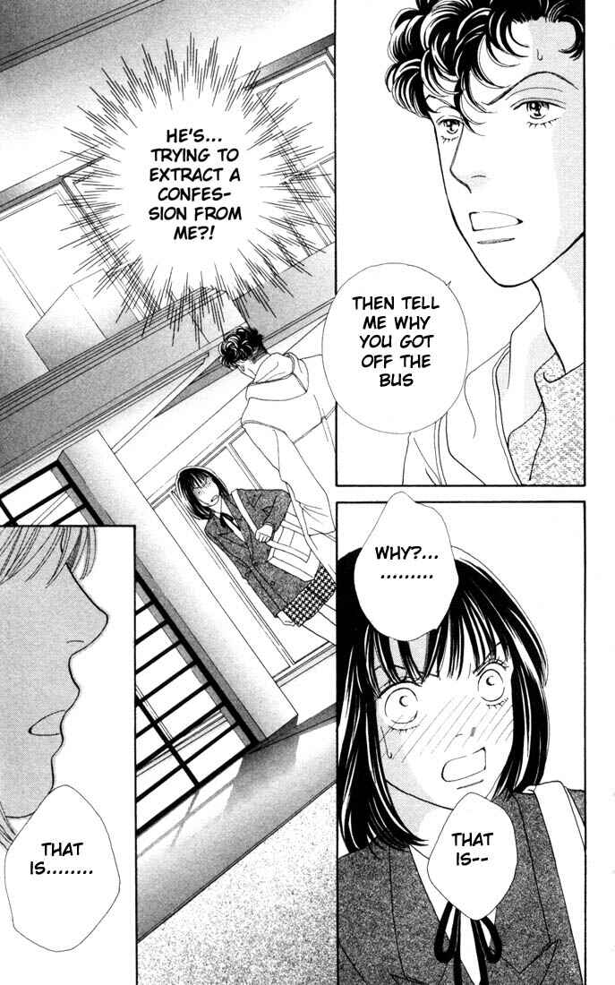 Page 15 Chapter 170 Boys Over Flowers
