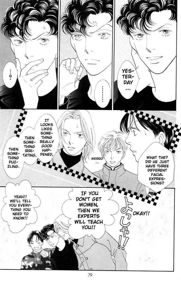 Page 21 Chapter 170 Boys Over Flowers