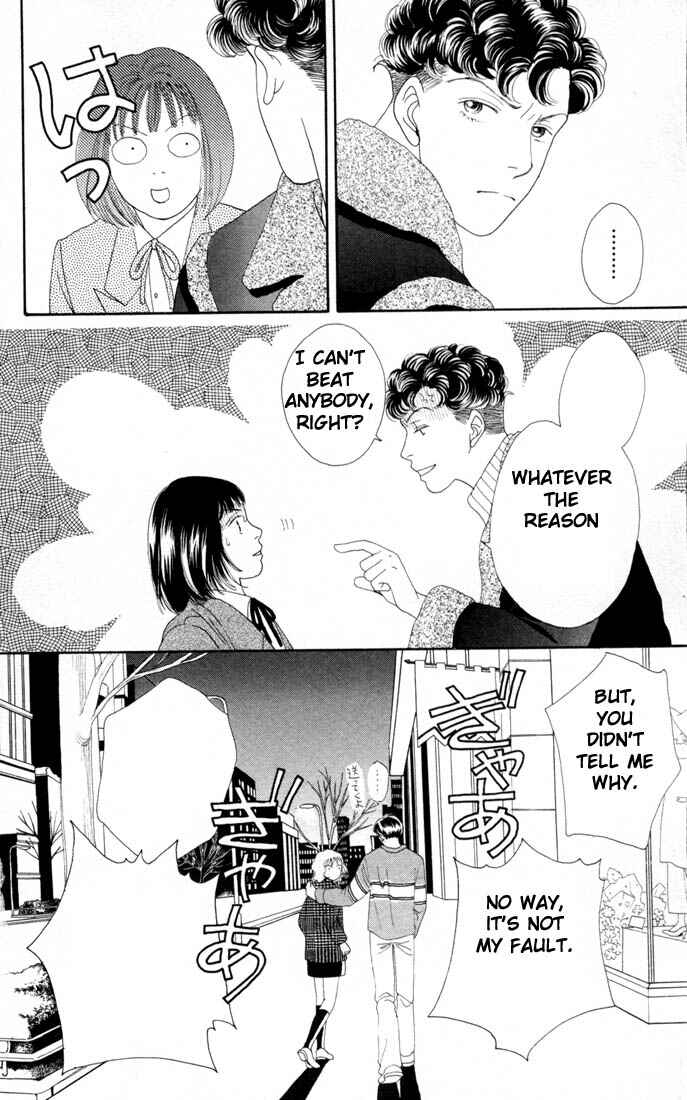 Page 17 Chapter 129 Boys Over Flowers