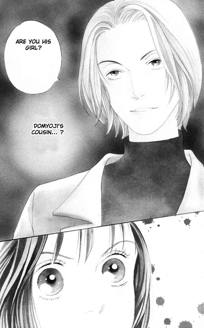 Page 1 Chapter 152 Boys Over Flowers