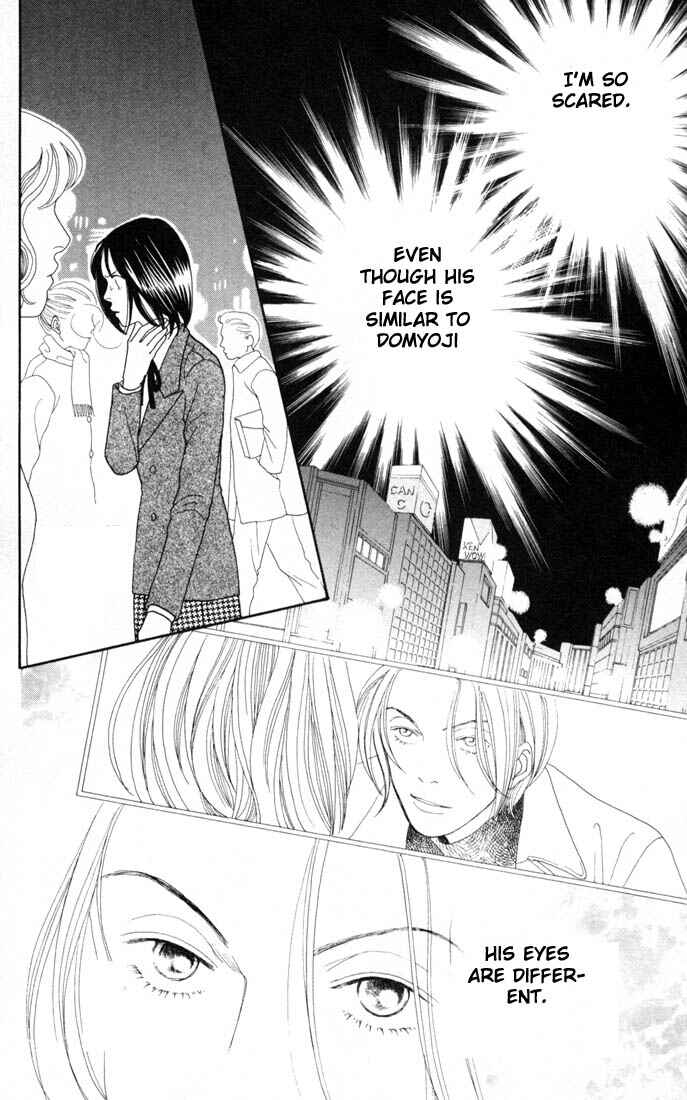 Page 11 Chapter 152 Boys Over Flowers