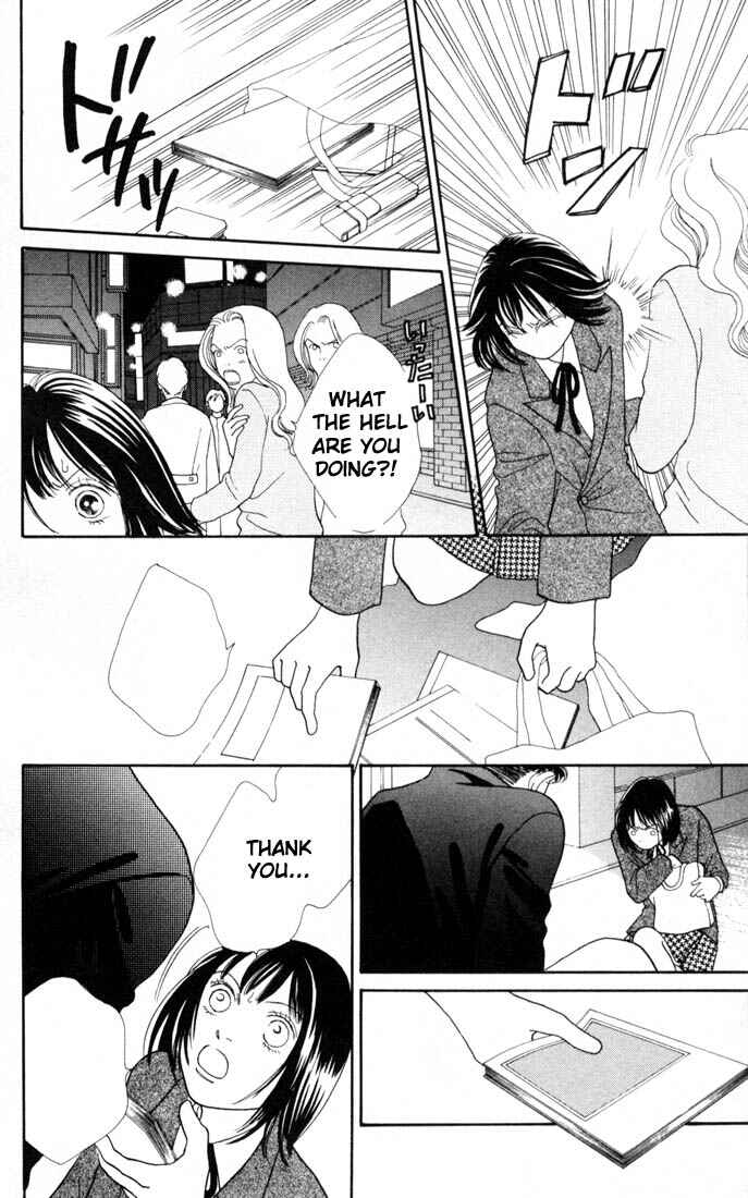 Page 13 Chapter 152 Boys Over Flowers