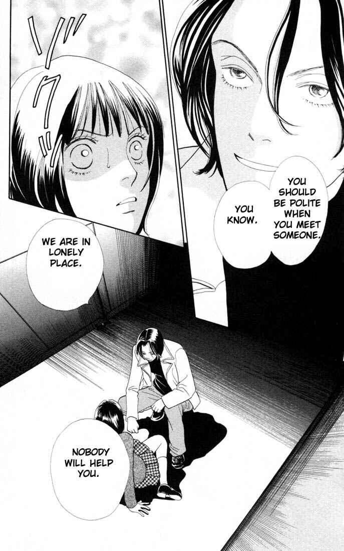Page 5 Chapter 152 Boys Over Flowers