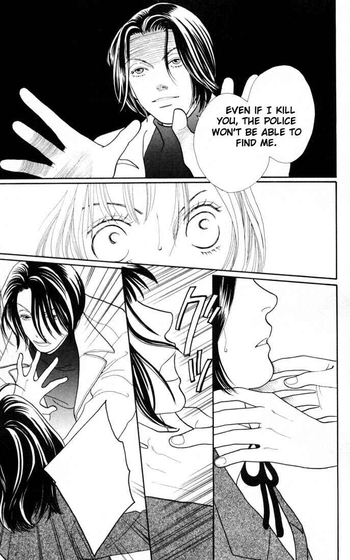 Page 6 Chapter 152 Boys Over Flowers