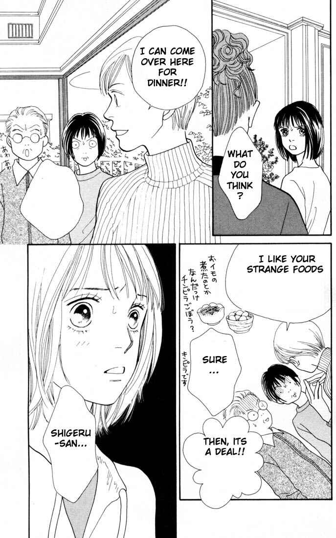 Page 16 Chapter 149 Boys Over Flowers