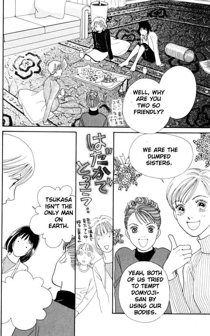 Page 19 Chapter 149 Boys Over Flowers