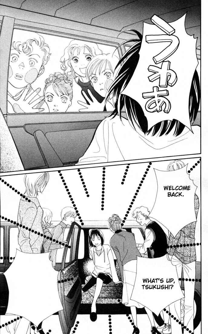 Page 6 Chapter 149 Boys Over Flowers