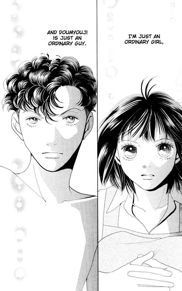 Page 13 Chapter 203 Boys Over Flowers
