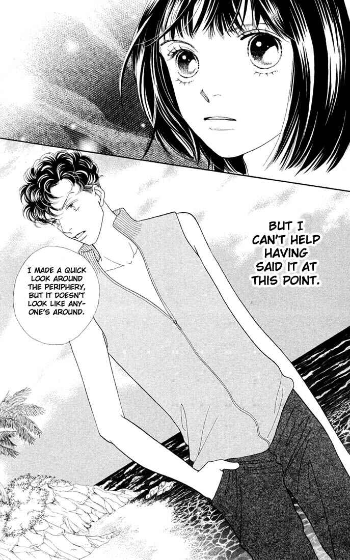 Page 2 Chapter 203 Boys Over Flowers