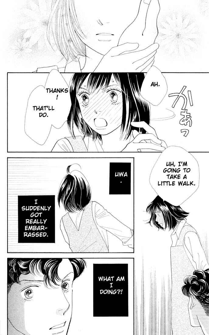Page 20 Chapter 203 Boys Over Flowers