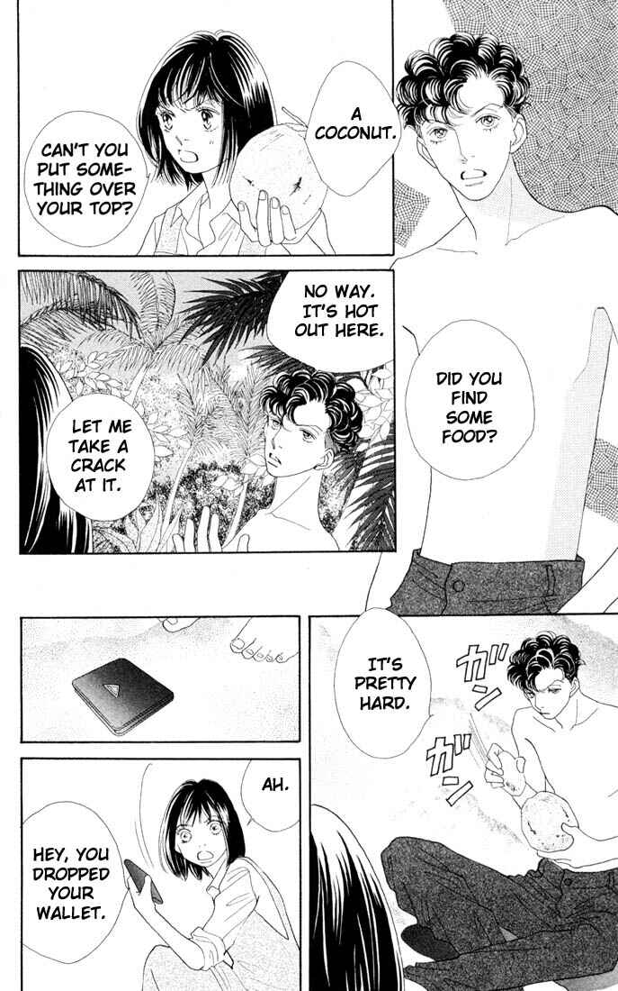 Page 7 Chapter 203 Boys Over Flowers