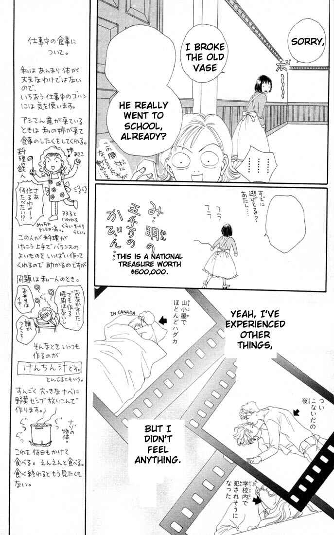 Page 12 Chapter 130 Boys Over Flowers