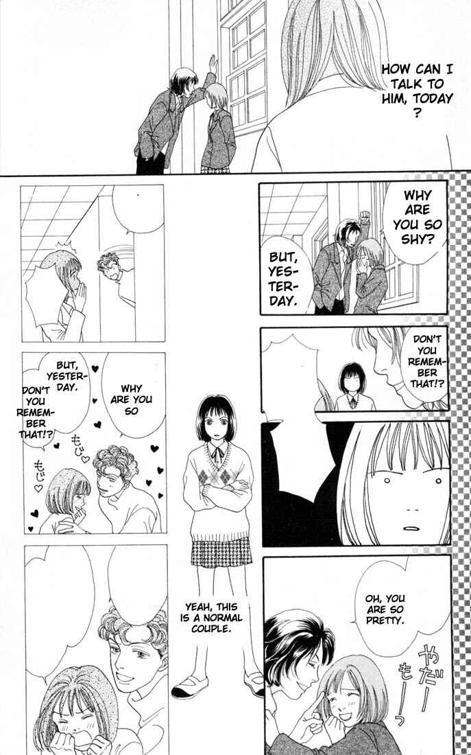 Page 13 Chapter 130 Boys Over Flowers