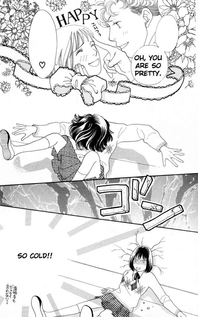 Page 14 Chapter 130 Boys Over Flowers