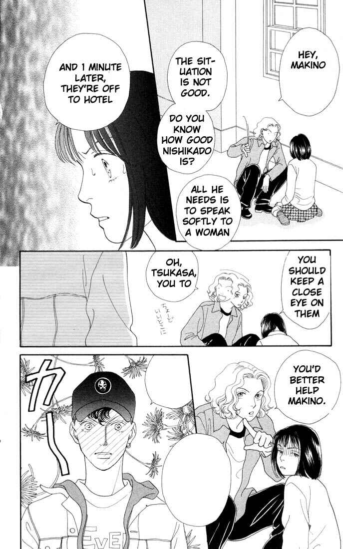 Page 19 Chapter 130 Boys Over Flowers