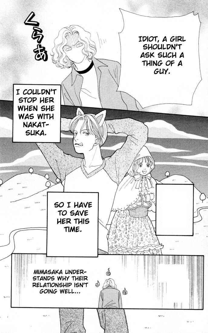 Page 24 Chapter 130 Boys Over Flowers