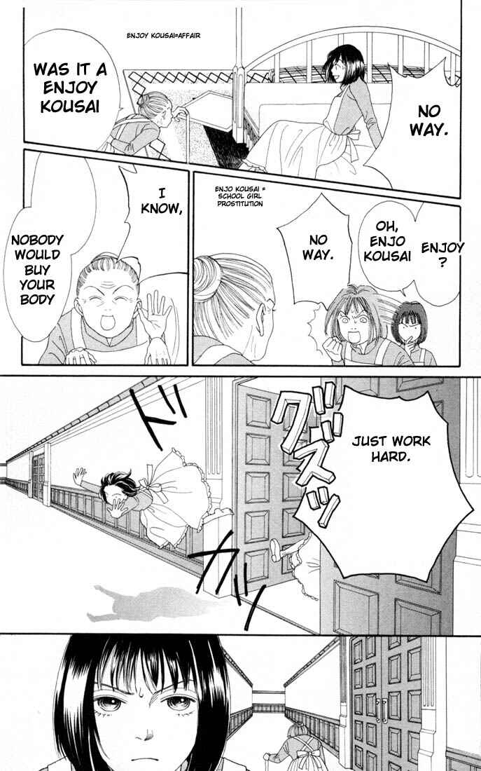 Page 4 Chapter 130 Boys Over Flowers