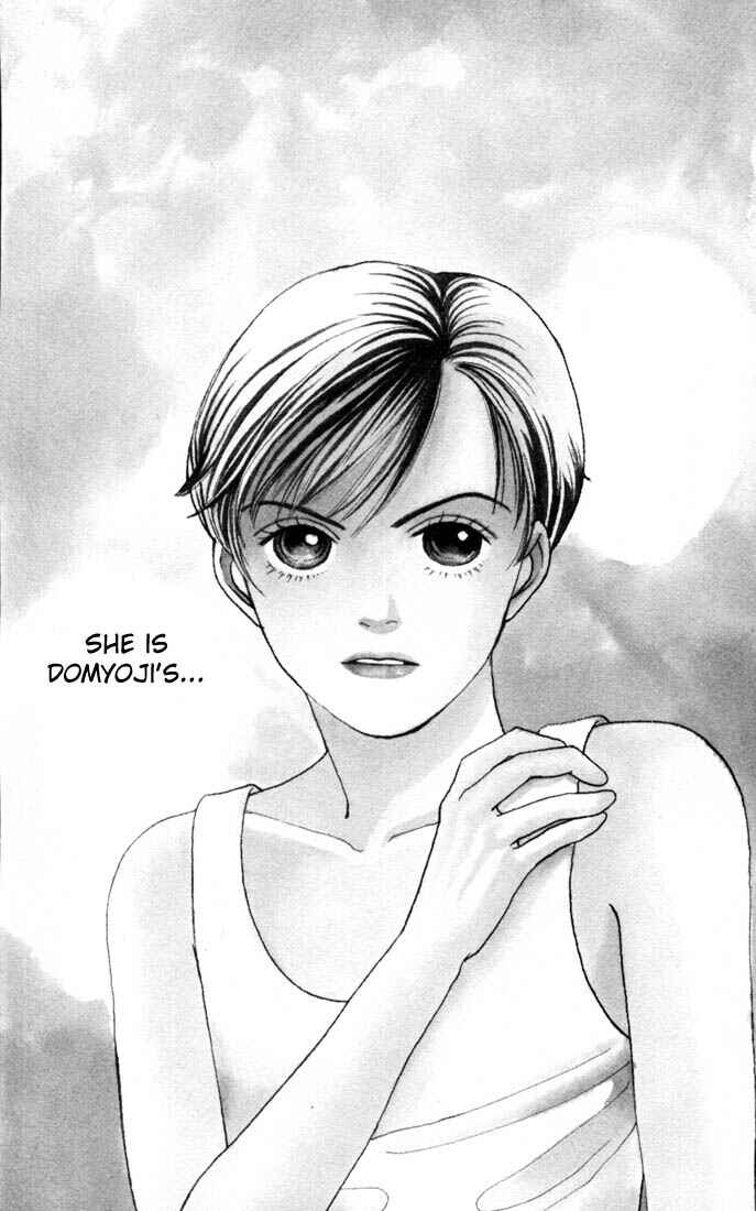 Page 1 Chapter 103 Boys Over Flowers