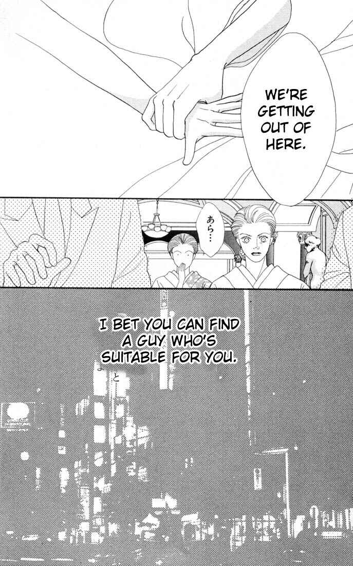 Page 11 Chapter 103 Boys Over Flowers