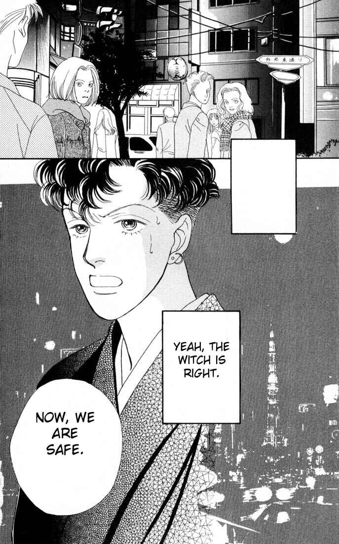 Page 12 Chapter 103 Boys Over Flowers