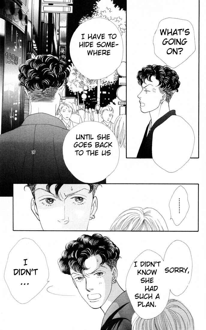 Page 13 Chapter 103 Boys Over Flowers