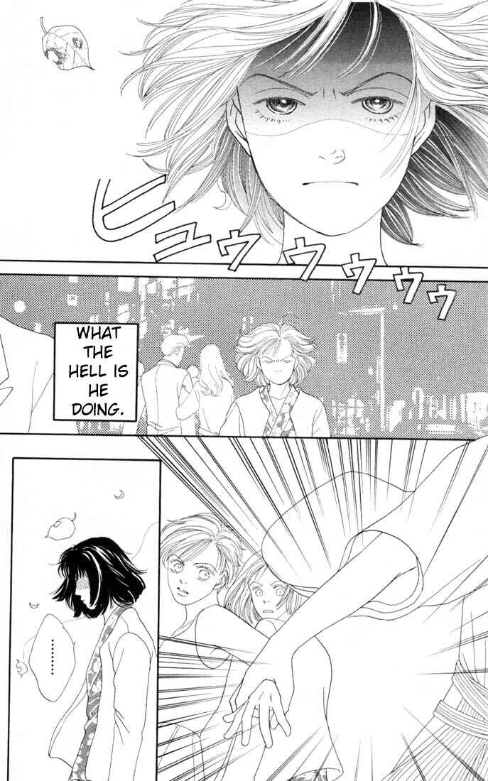 Page 16 Chapter 103 Boys Over Flowers