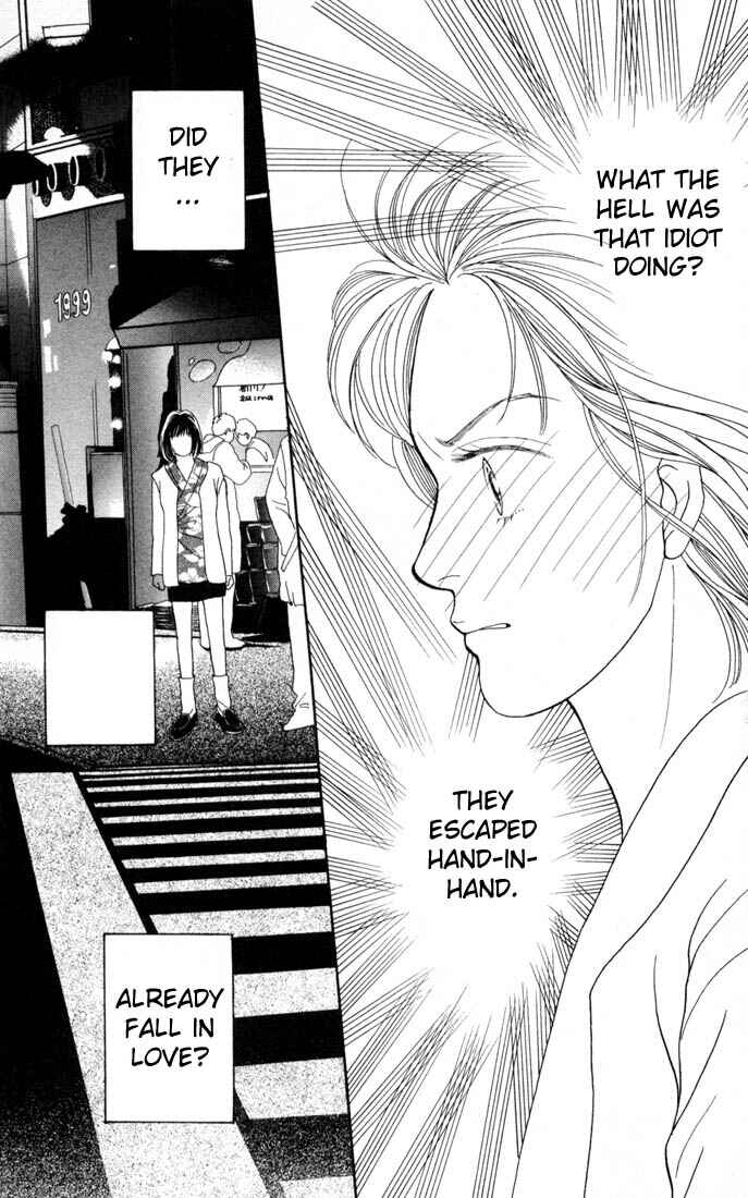 Page 17 Chapter 103 Boys Over Flowers