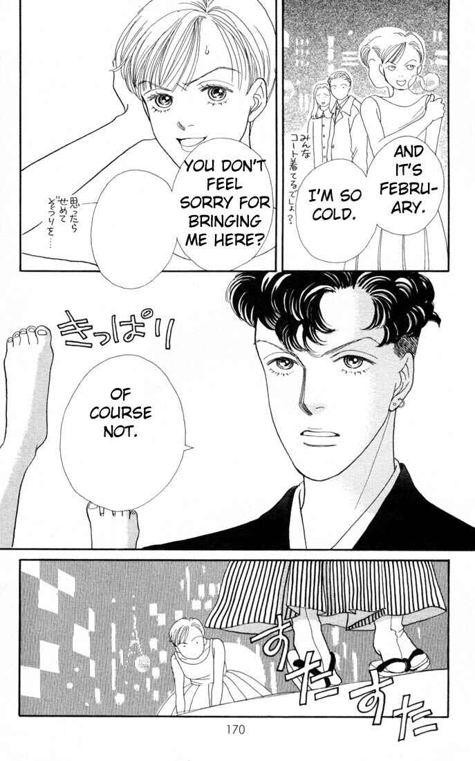 Page 24 Chapter 103 Boys Over Flowers