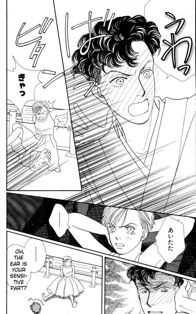 Page 28 Chapter 103 Boys Over Flowers