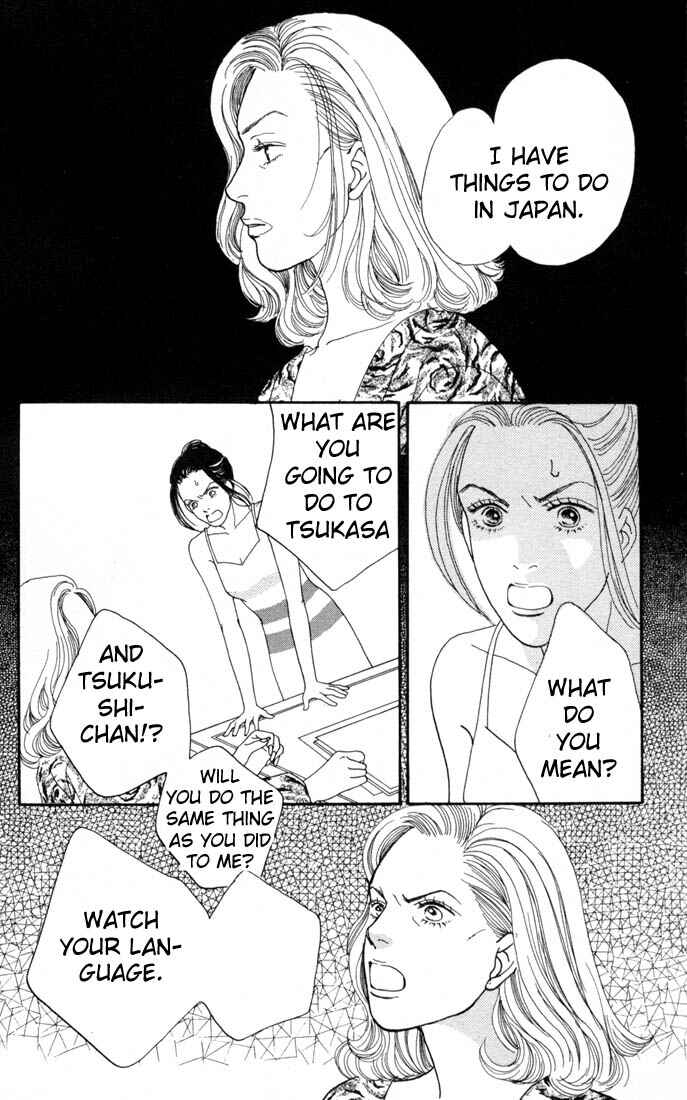 Page 16 Chapter 101 Boys Over Flowers