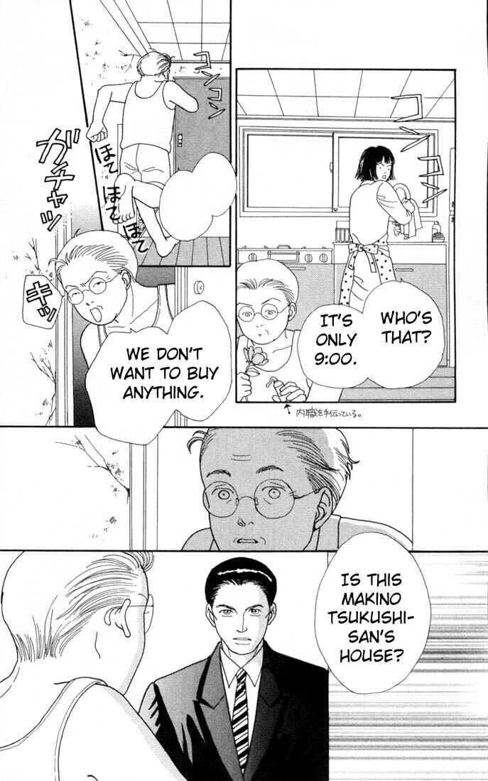 Page 20 Chapter 101 Boys Over Flowers