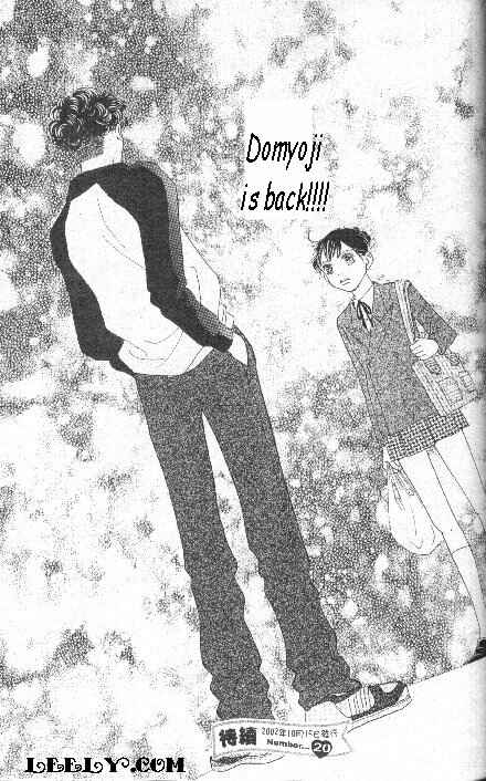 Page 25 Chapter 220 Boys Over Flowers