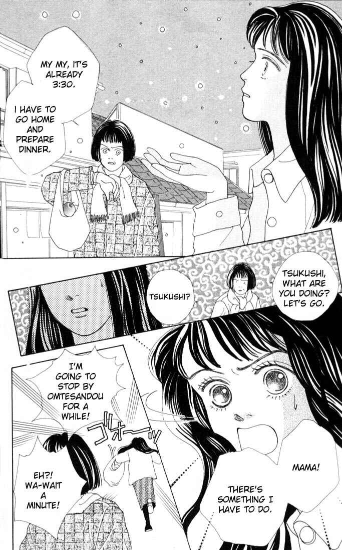 Page 14 Chapter 21 Boys Over Flowers