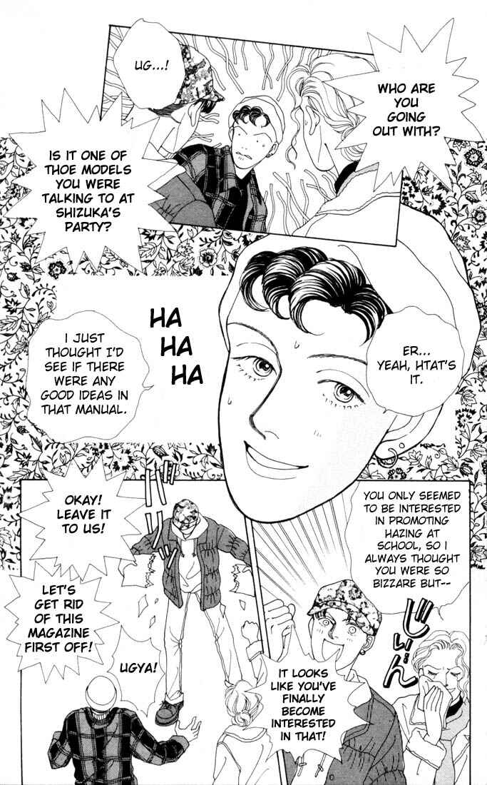 Page 5 Chapter 21 Boys Over Flowers