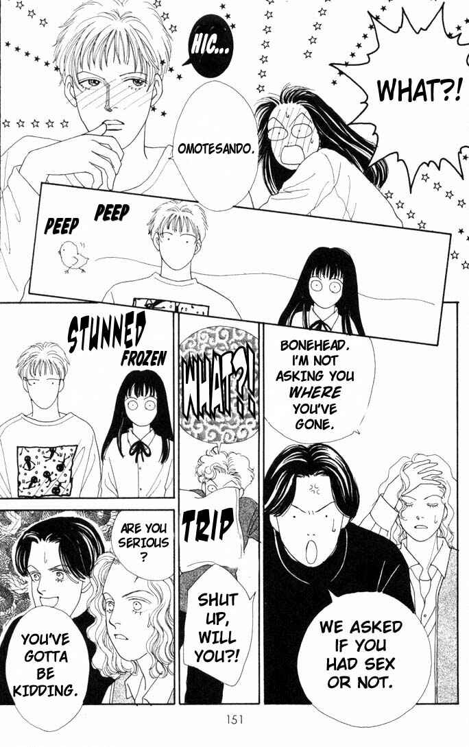 Page 17 Chapter 50 Boys Over Flowers