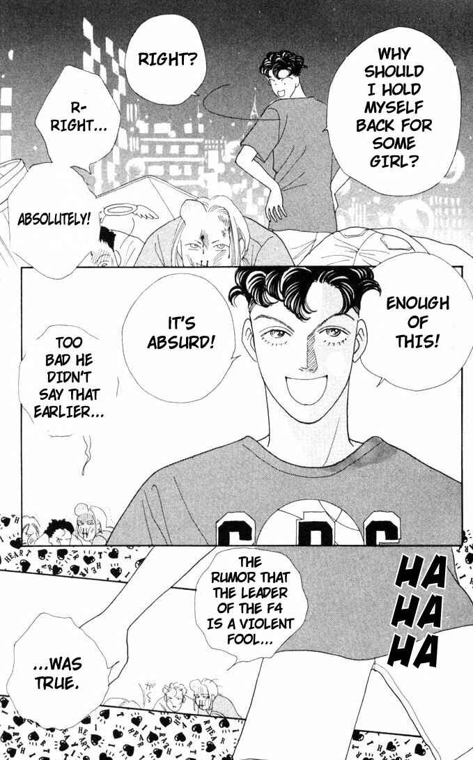 Page 21 Chapter 50 Boys Over Flowers
