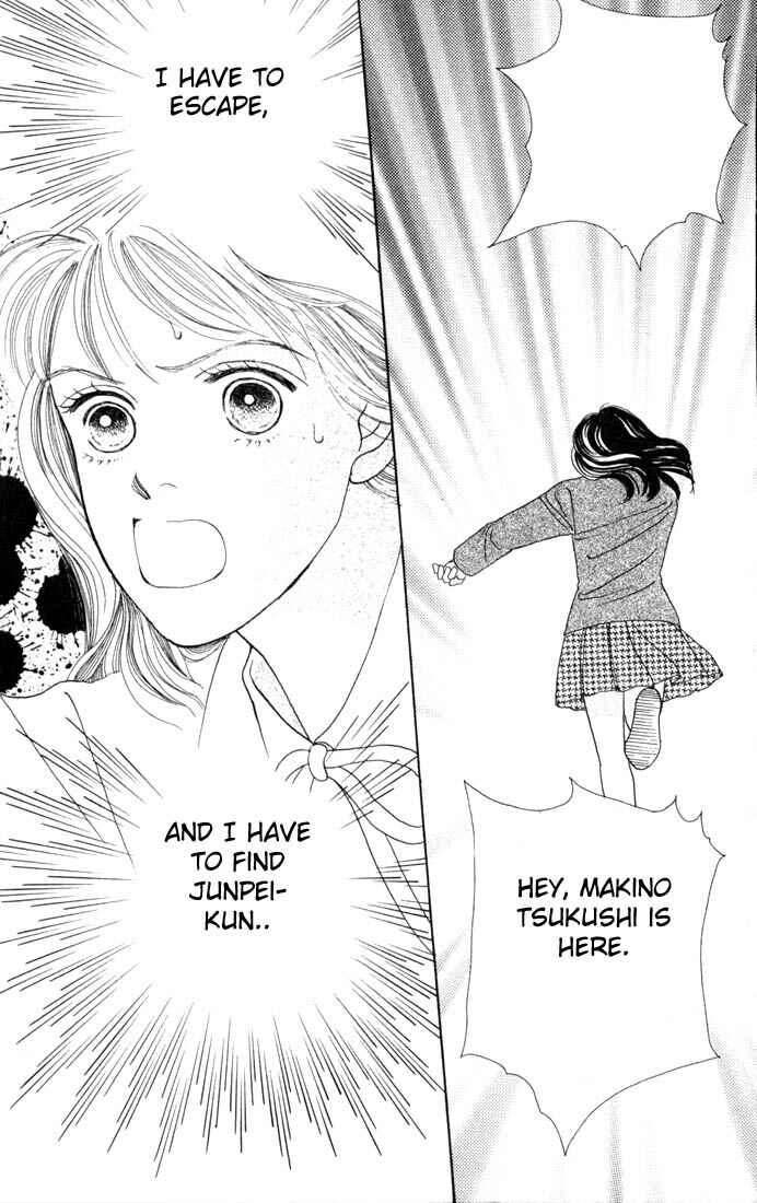 Page 12 Chapter 90 Boys Over Flowers