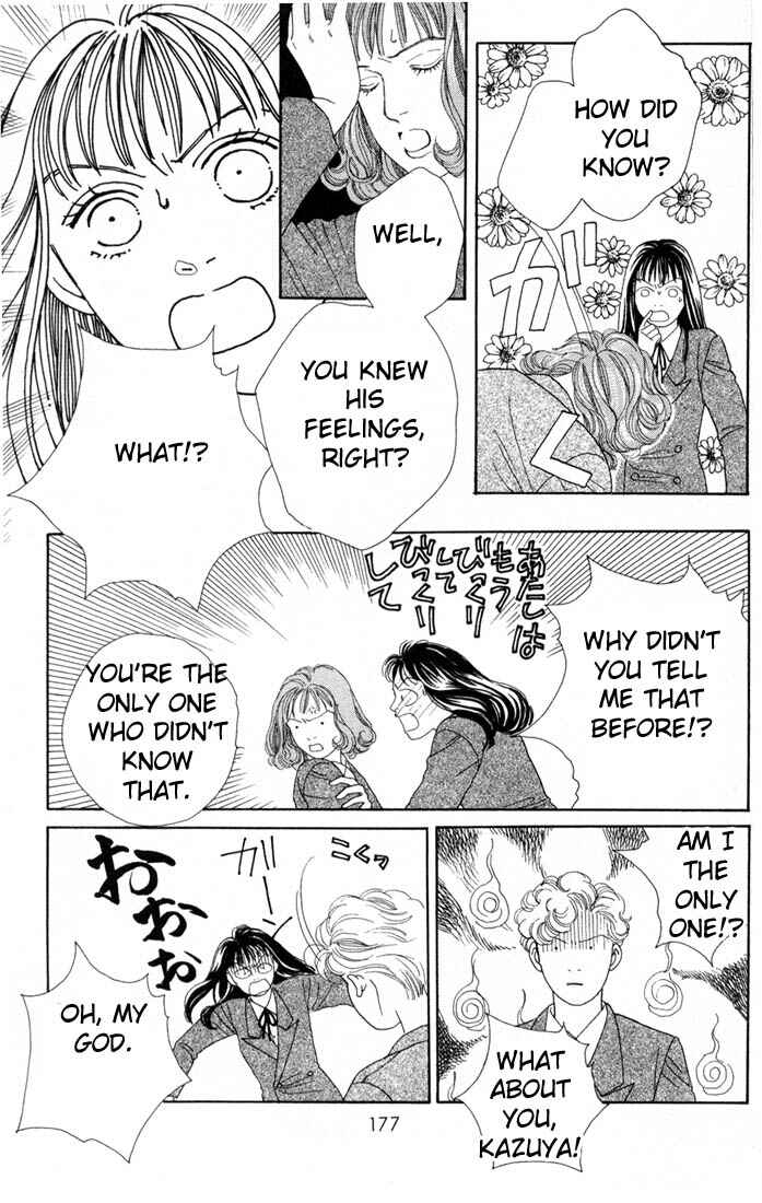 Page 16 Chapter 90 Boys Over Flowers